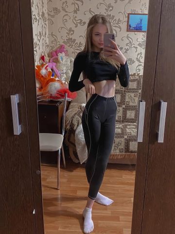 Проститутка Лейла